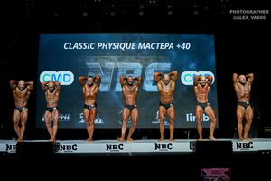 CLASSIC PHYSIQUE МАСТЕРА+40